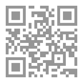 Qr Code Sorry.. I'm Dying