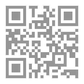 Qr Code المهزلة الأرضية