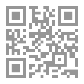 Qr Code دليل أكسفورد للفلسفة أربعة أجزاء تد هوندرتش