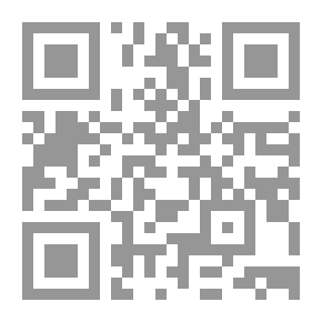 Qr Code ديفيد الجينبرود