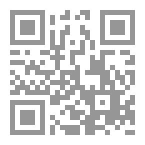 Qr Code الإخوان السعوديون في عقدين (1338هـ - 1349هـ ) (1910م - 1930م)