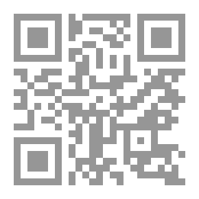 Qr Code برنامج المجاري