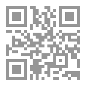 Qr Code مُلك الصالحين