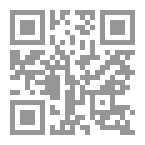 Qr Code الأجوبة الوادعية على الأسئلة النسائية