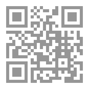 Qr Code سيميائية السرد بحث في الوجود السيميائي المتجانس