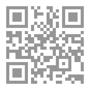 Qr Code Woman's Pulse