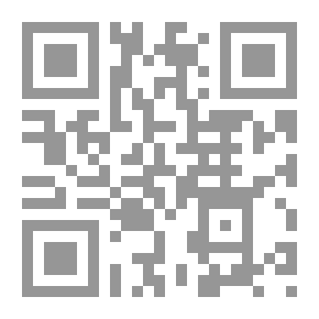 Qr Code عامر وسامر