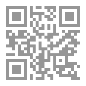 Qr Code African Summer