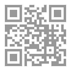 Qr Code مصر المعاصرة: رقم 251-252