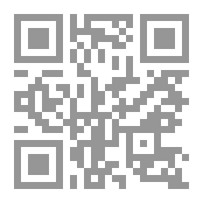 Qr Code أرسطو