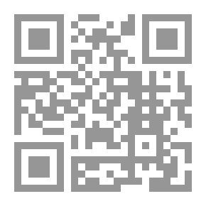 Qr Code دفاعًا عن القرآن ضد منتقديه