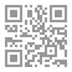 Qr Code الصهيونية `وهم قد تبدد`