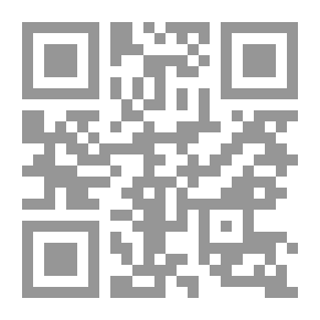 Qr Code الطبيب الداخلي