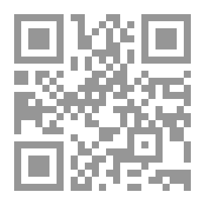 Qr Code في السيطرة على الضغط النفسي