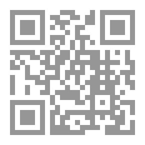 Qr Code The Sheriff's Son