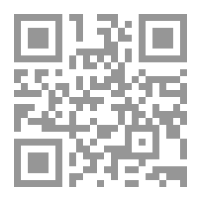 Qr Code روبرت بونتين: رواية