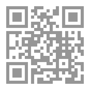 Qr Code الملامح العامة للفكر السياسي الإسلامي في التاريخ المعاصر لـ طارق البشري