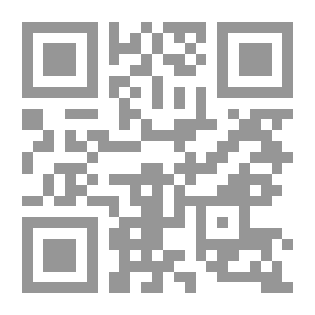 Qr Code صحفية خلف القضبان