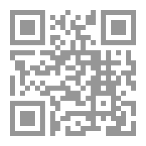 Qr Code قراصنة وأباطرة - الإرهاب الدولي