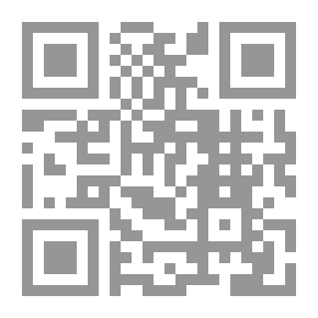 Qr Code ليس لي في الموت