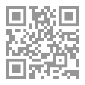 Qr Code الكتاب السنوي للأحجار الكريمة