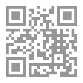 Qr Code لا تصل عليهم (سلسلة آية لها حكاية ؛ 13)