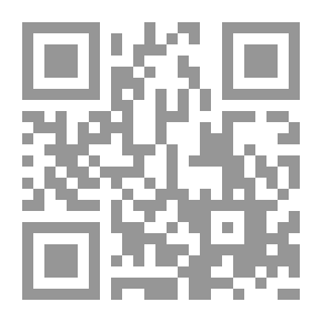 Qr Code الموسيقى
