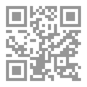 Qr Code Education For Self-realisation And Social Service