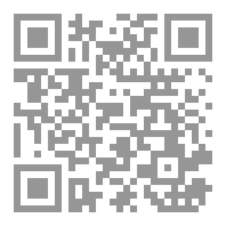 Qr Code جنوبًا شرق النهر