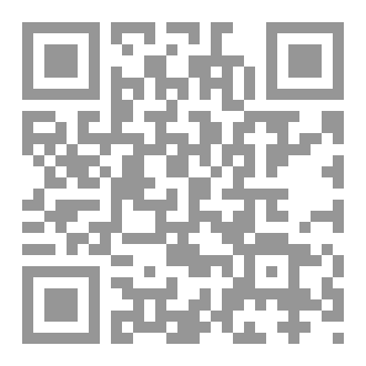 Qr Code Kopmayan Bağ
