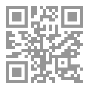 Qr Code عفافك في حجابك