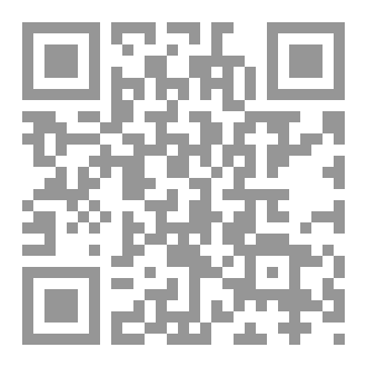 Qr Code Conan edogawa: sinchi codo