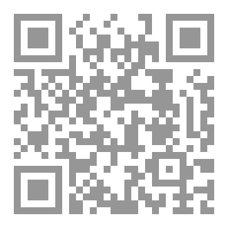 Qr Code حارس الاعراض