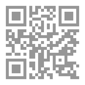 Qr Code ‎الساعات - جثة في منزل الانسة العمياء