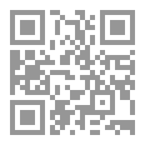 Qr Code الملاحن: معجم تراثي في الدلالات غير الشائعة للألفاظ، عربي - عربي
