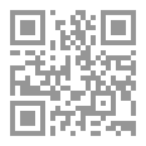 Qr Code شرح أسماء الله الحسنى