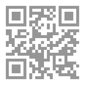 Qr Code Ma Cousine Pot-Au-Feu