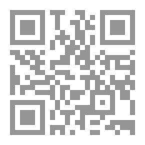 Qr Code سيرة عمر بن عبد العزيز
