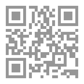 Qr Code حاسب يا عم أنا عندي عيال