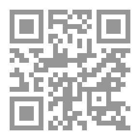 Qr Code مناسك الحج