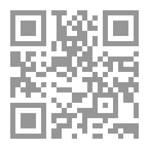 Qr Code Diwan Of Ibn Al-Farid - Sultan Of The Lovers