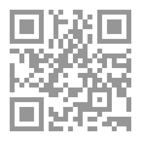 Qr Code Major Sins