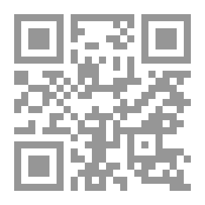 Qr Code الحب أصل الحياة