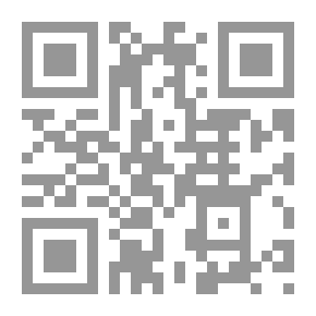Qr Code رسالة ابن حزم الاندلسي في الرد على ابن النغريلة اليهودي