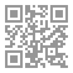 Qr Code 90 سيكريت للبنات