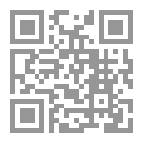 Qr Code اعجب الرحلات فى التاريخ الكاتب انيس منصور