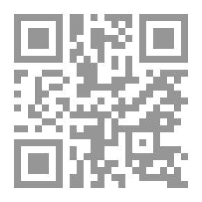 Qr Code اليوميات