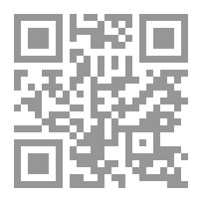 Qr Code لغة إنجليزية أفضل الآن PB 9