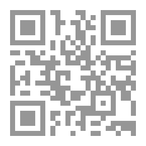 Qr Code Stealing