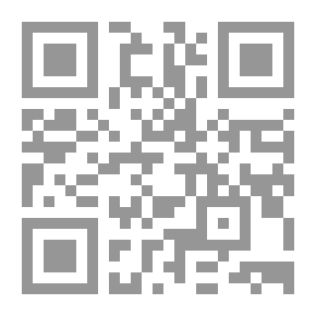 Qr Code Chord And Shadow